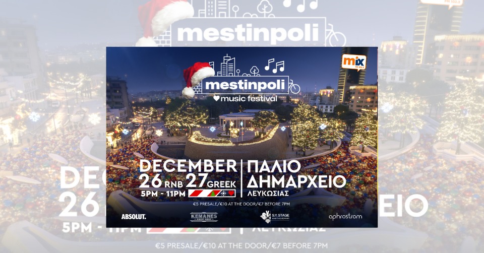 cover A two-day party at Nicosia’s Old Town Hall