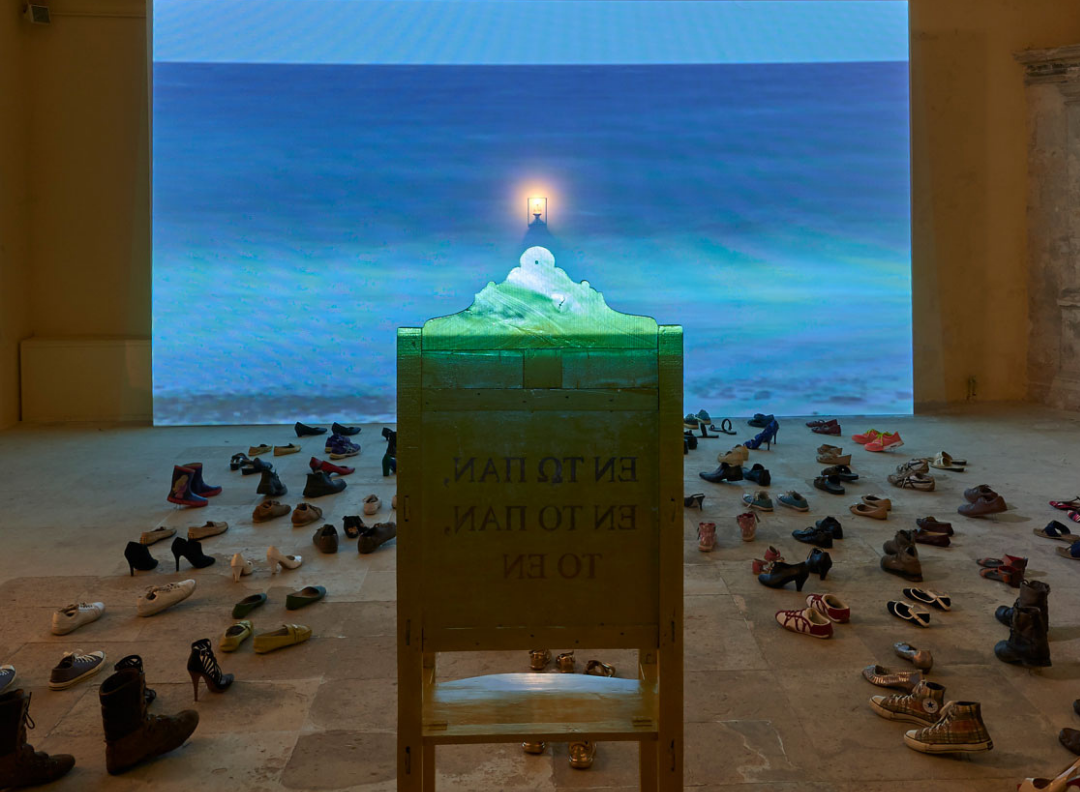 image Shoes of Cyprus residents go on show