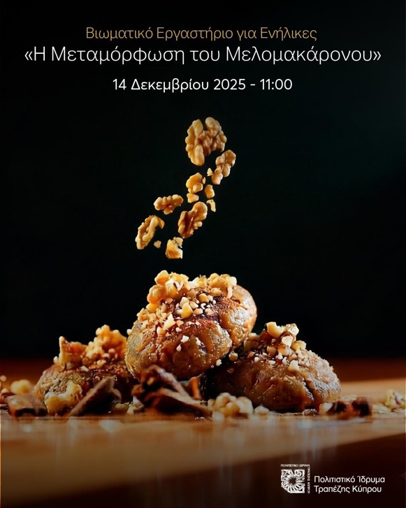 image BoCCF sweets workshop to bring unique twist to Christmas delights