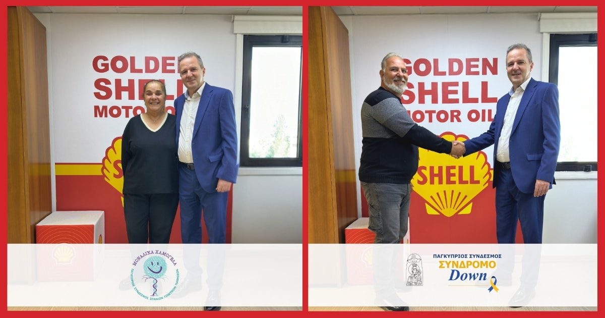 cover Coral Cyprus supports the “Unique Smiles” Association and the Cyprus down syndrome association through acts of giving