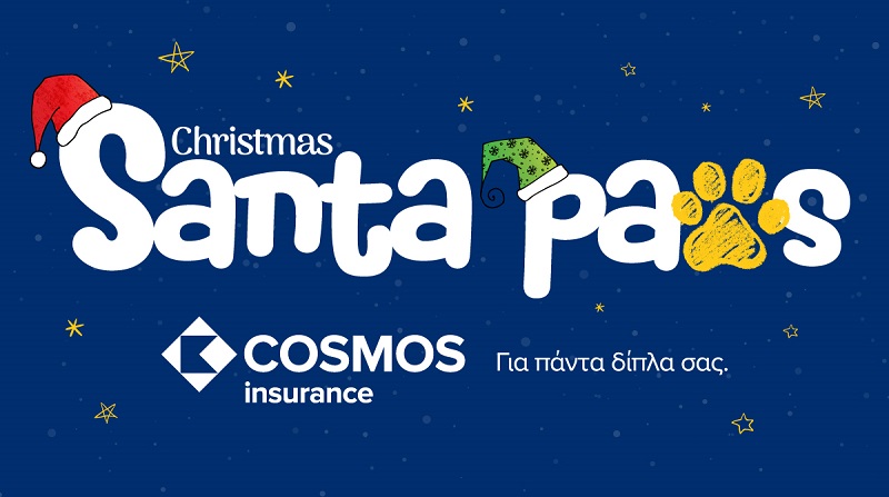 cover Xmas Santa Paws: COSMOS Insurance to bring festive joy to kids, pets at Eleftherias Square