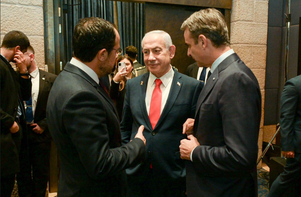 Cyprus, Israel, Greece: ‘no limits to cooperation prospects’