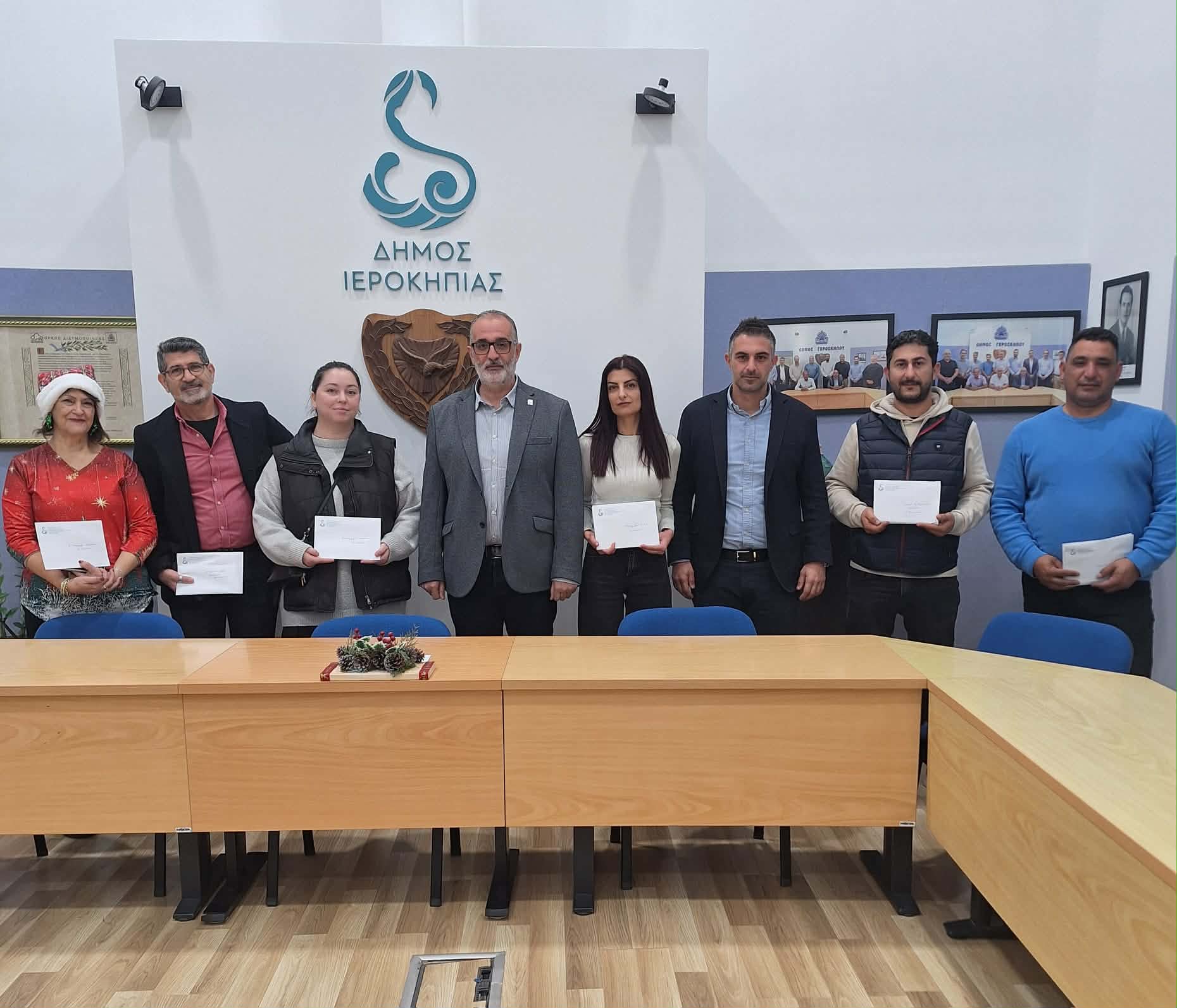 cover Ierokipia municipalityhands out clothing vouchers to 180 students