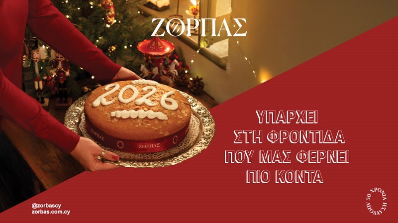 cover Zorbas Bakeries provides festive support to nursing homes