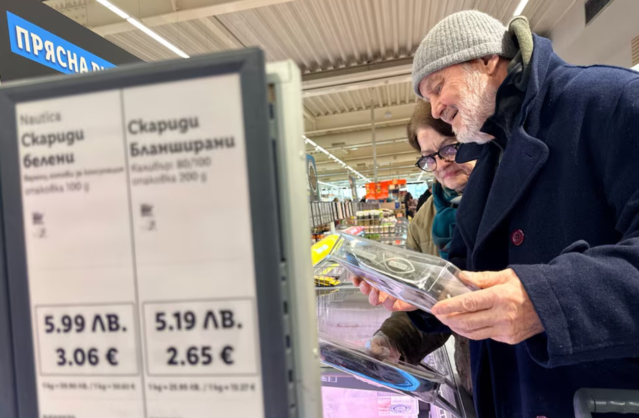 cover Bulgaria prepares to join the euro on New Year&#8217;s Day