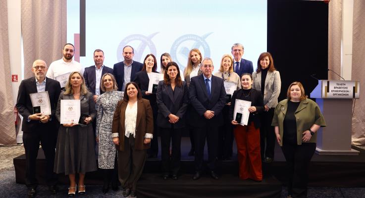 image Cyprus ministry honours firms for workplace gender equality
