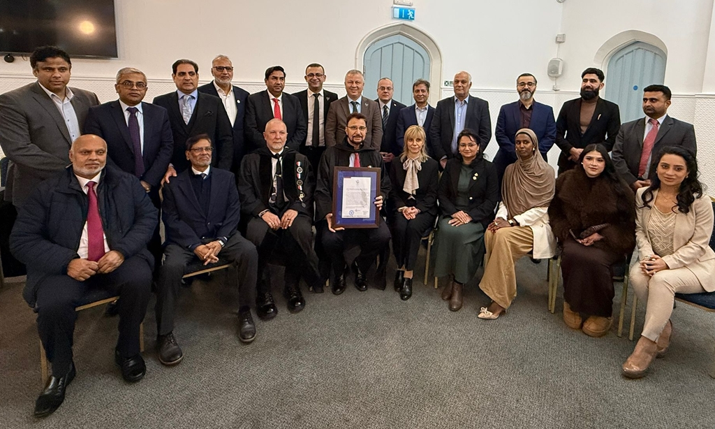 cover British MP given honorary doctorate by university in north