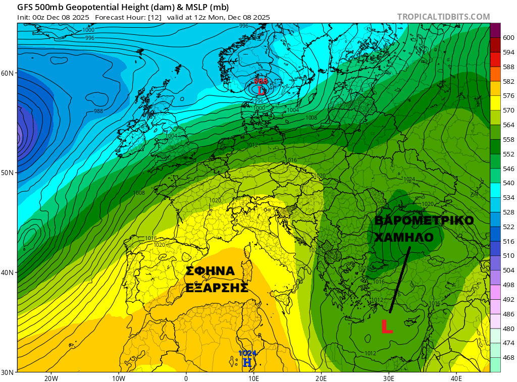 cover New Yellow Weather warning in effect until Wednesday