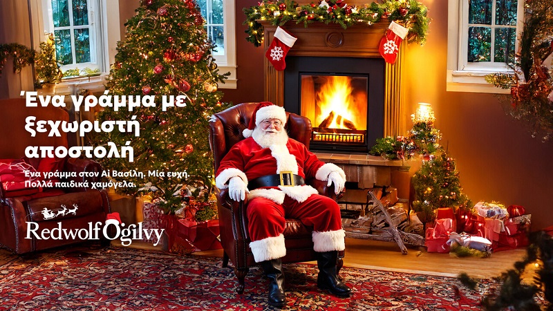 cover RedwolfOgilvy puts Father Christmas letters drive toward social contribution