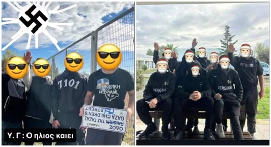 cover Larnaca students’ fascist salutes and symbols spark alarm