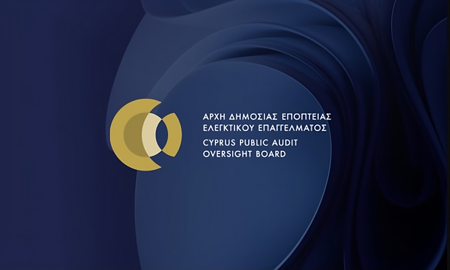 cover Cyprus and US boost cooperation on audit profession oversight