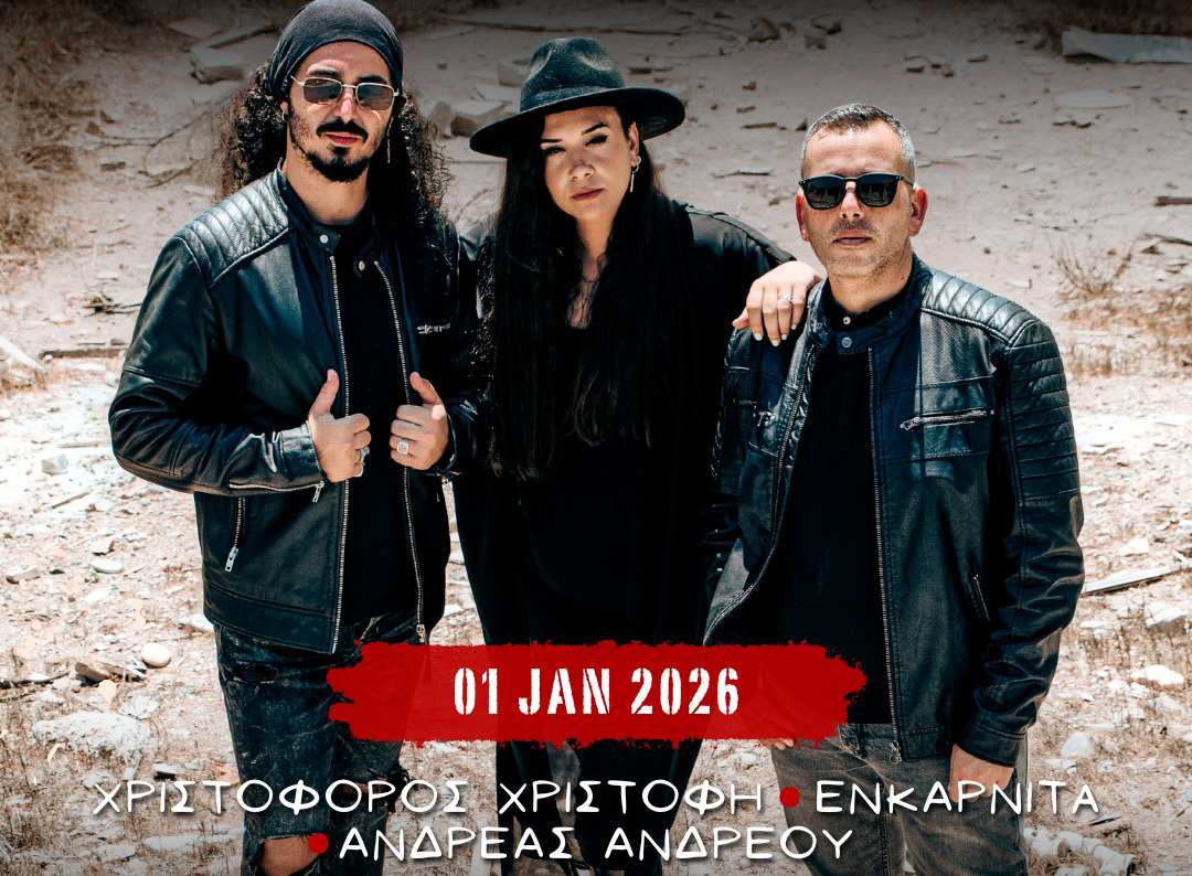 image What’s on this weekend