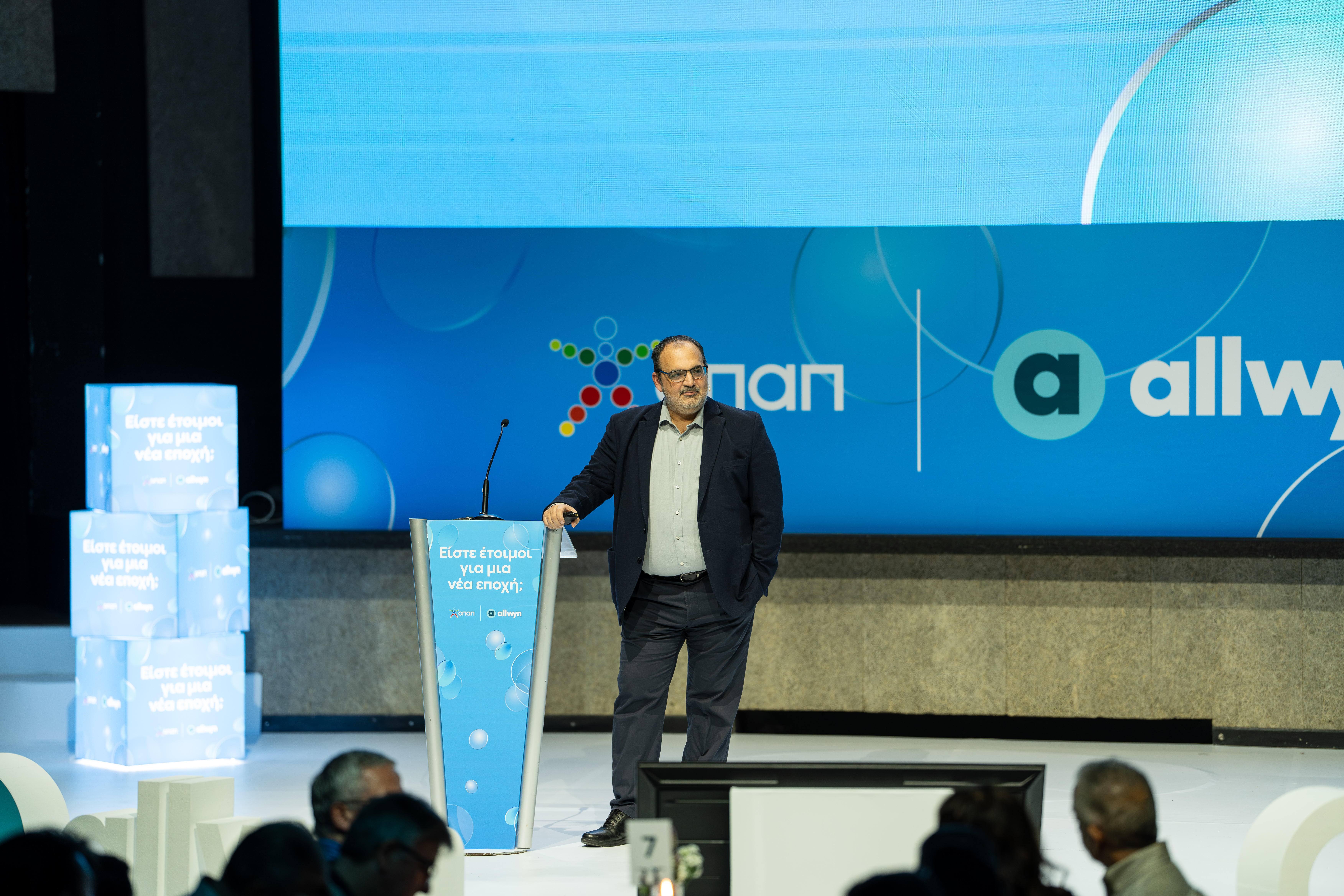 cover OPAP Cyprus to rebrand as Allwyn from January 2026