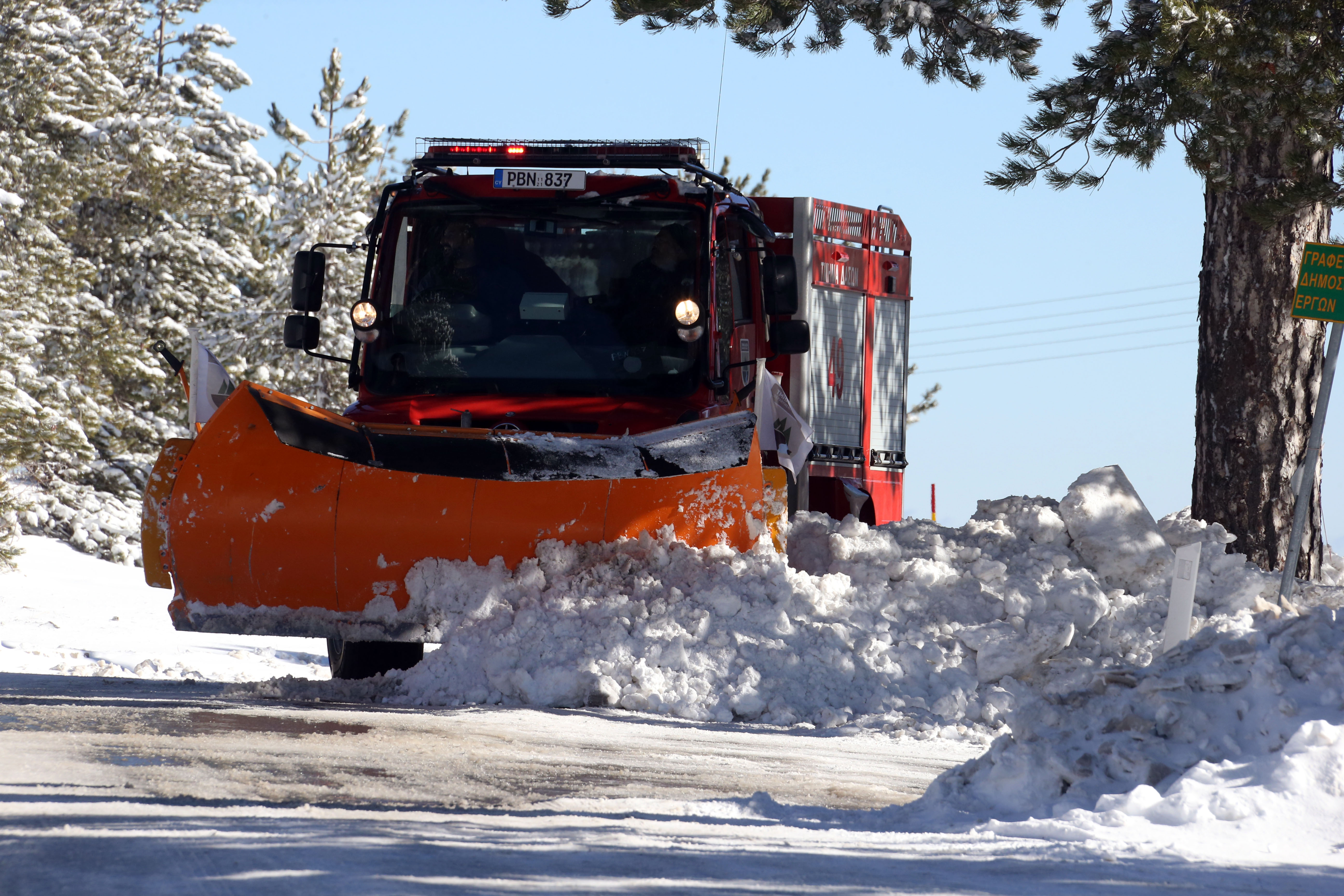 cover Restricted access to mountain roads