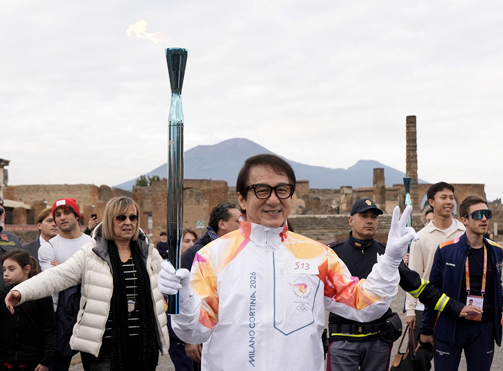 image Olympic Flame reaches Bologna one month before Winter Games