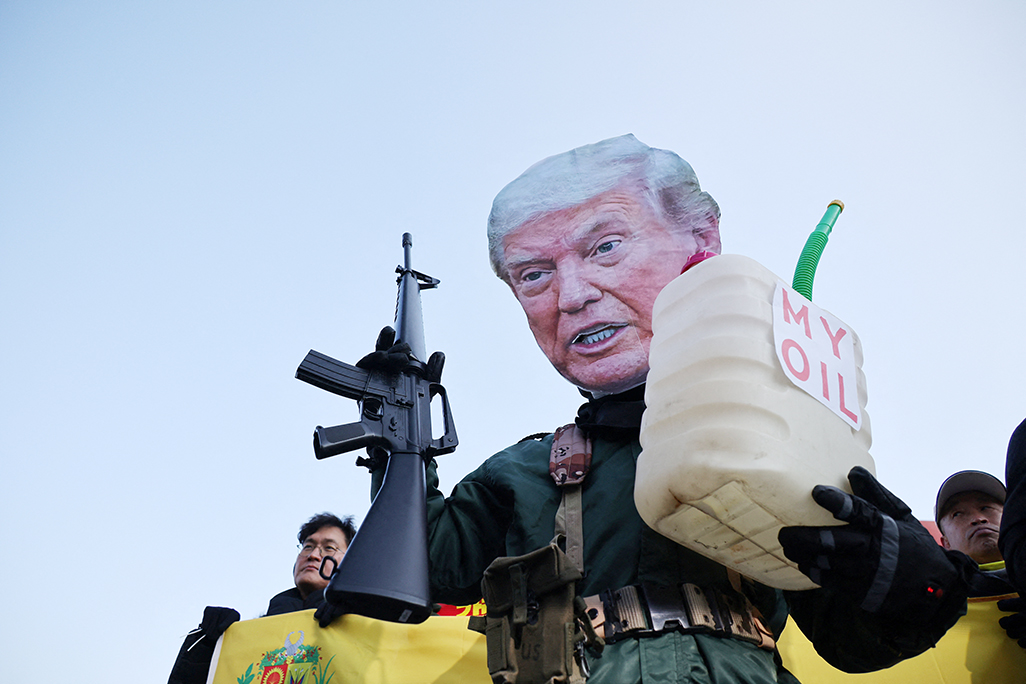 cover US Senate advances measure curbing Trump&#8217;s Venezuela war powers