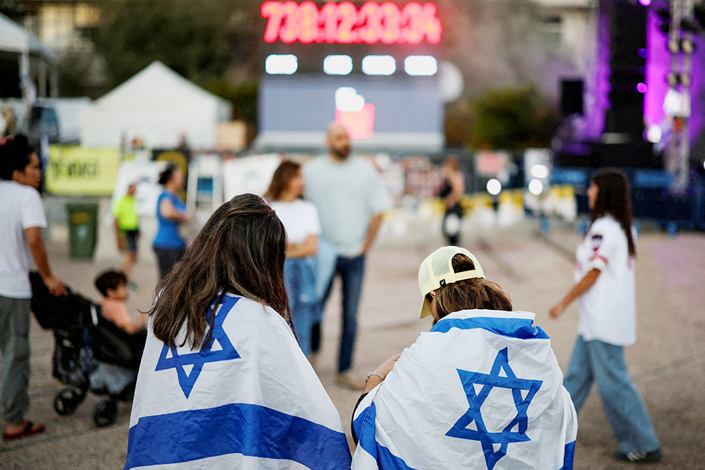 image After 844 days, Israelis to turn off clock marking time since October 7 attack