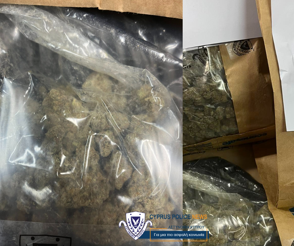 image Limassol man arrested after 2kg of cannabis seized