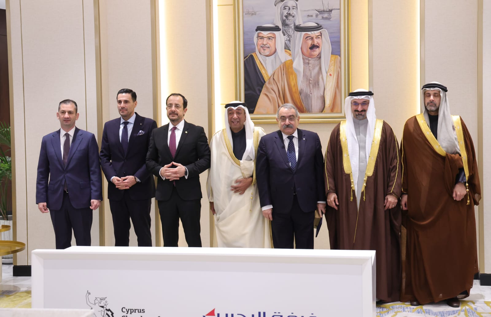 image Keve hails Bahrain forum as milestone for Cyprus business ties