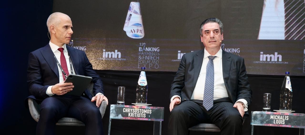 cover Eurobank outlines strategy for Cyprus banking landscape