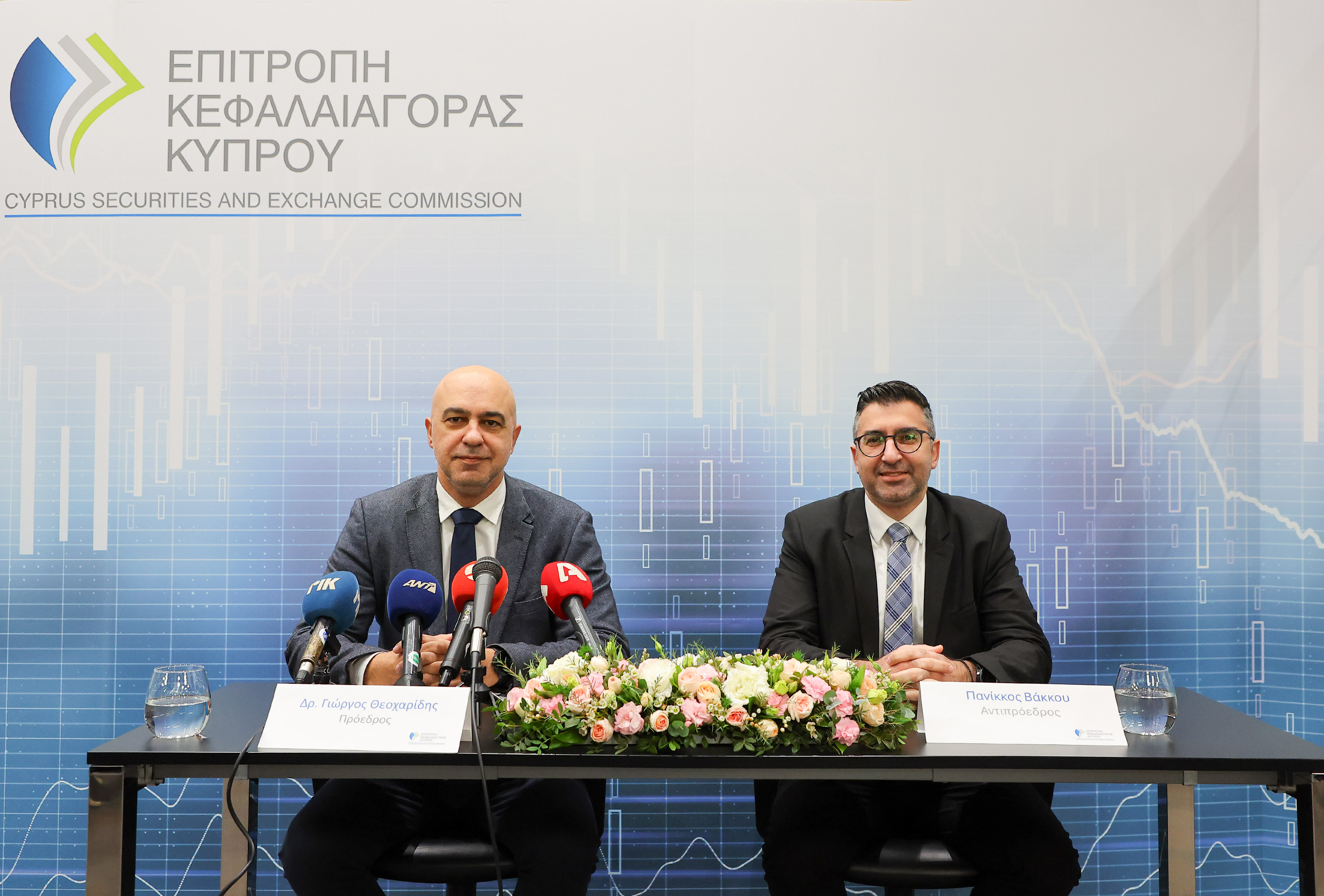 cover CySEC imposes €2.3 million in fines, tightens AML and sanctions enforcement