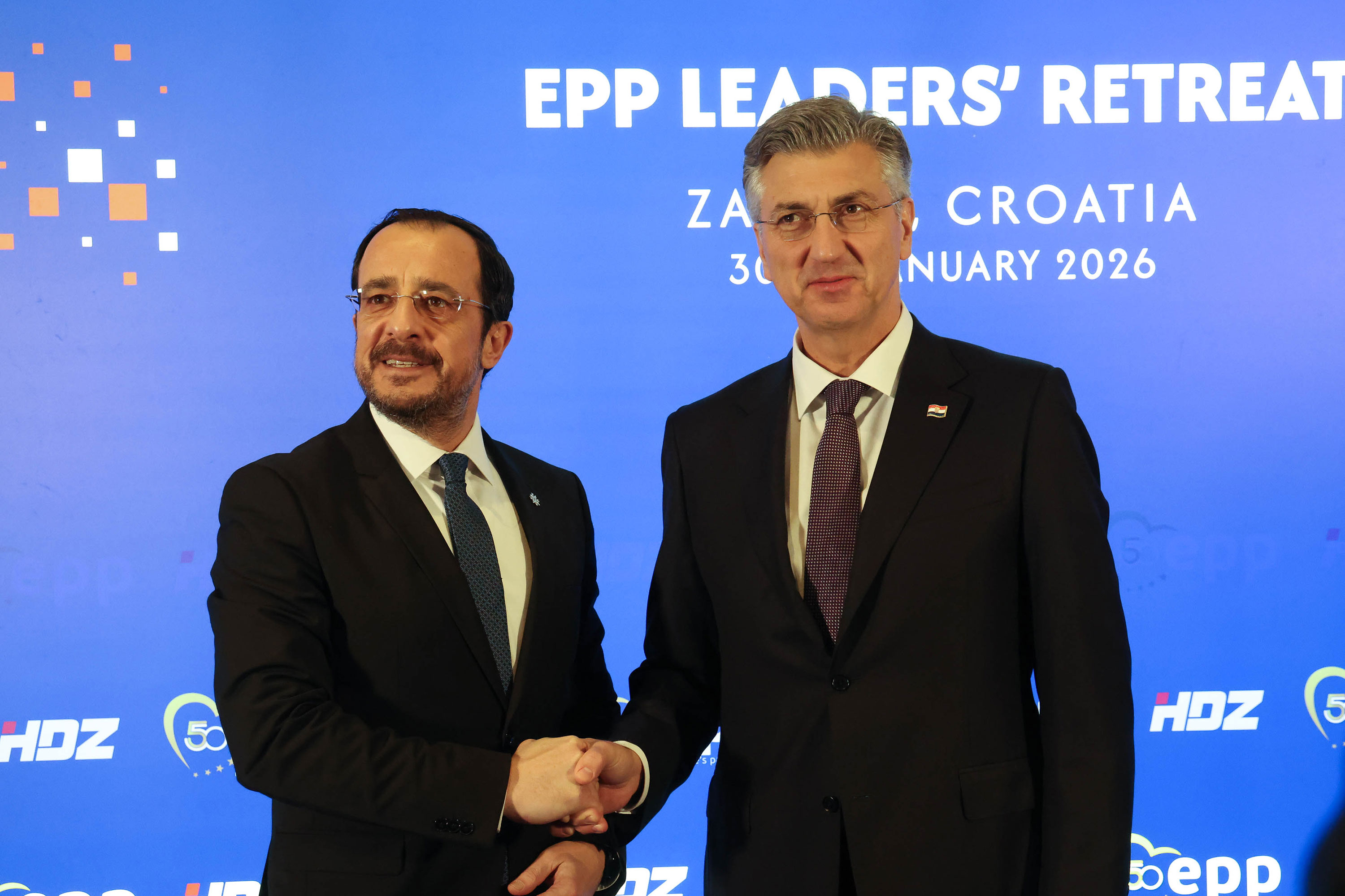 cover Christodoulides outlines Cyprus EU Presidency priorities at EPP Retreat in Zagreb