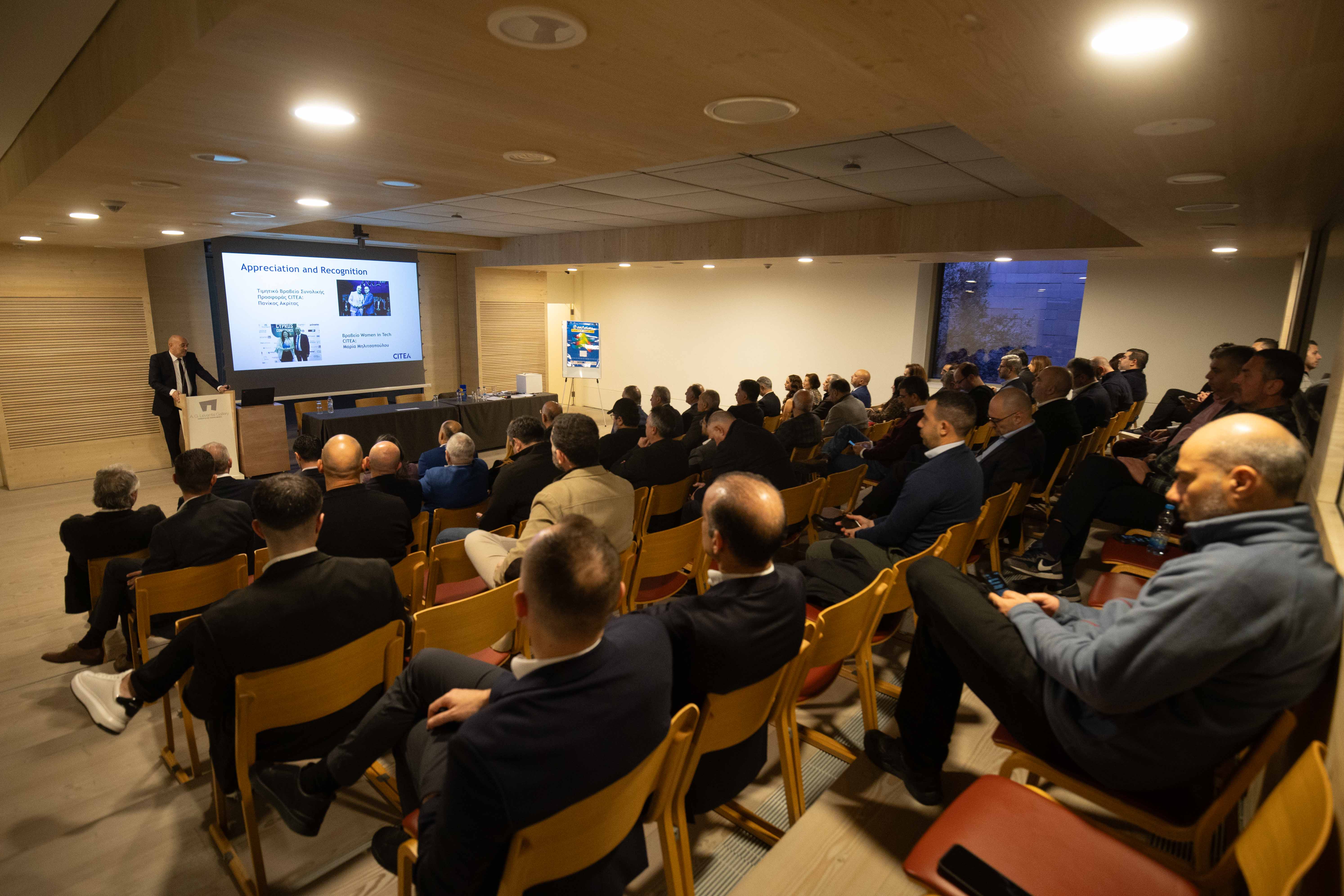 cover Cyprus tech association elects new board of directors