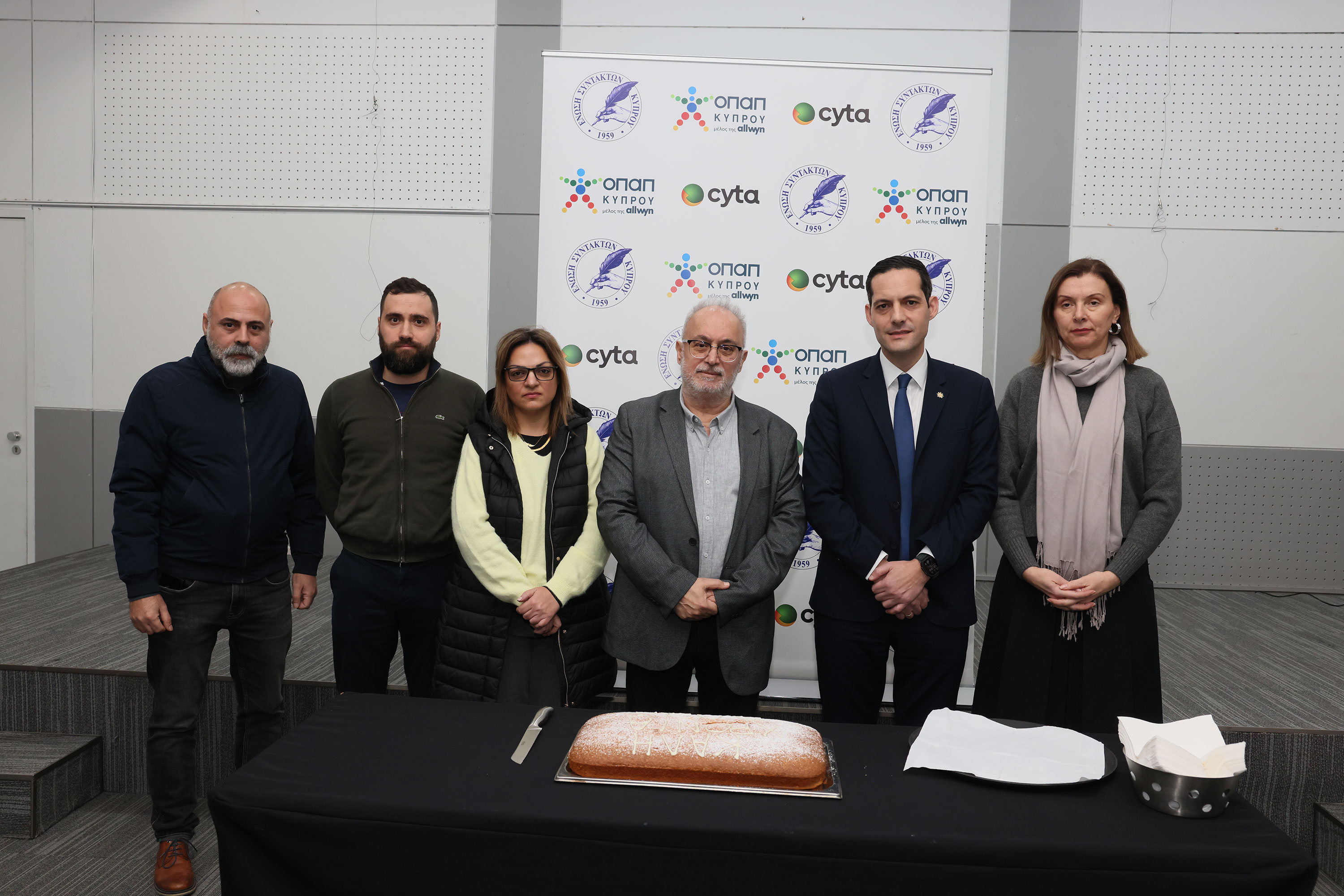 image ‘Press freedom is every government’s duty’