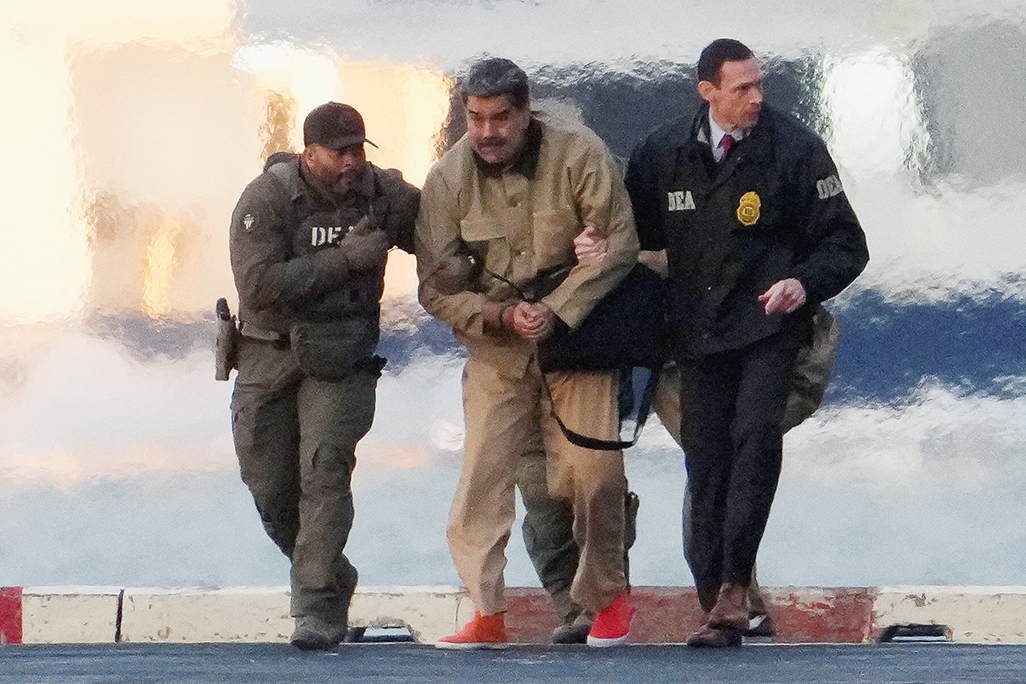 cover Ousted Maduro pleads not guilty to US narcotics charges