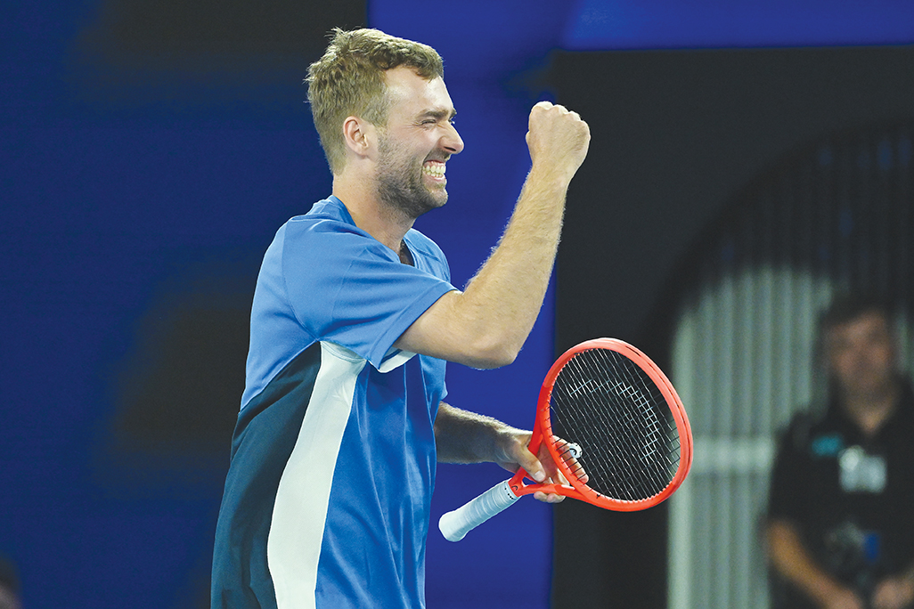 cover Amateur stuns world’s best to win A$1m at Australian Open
