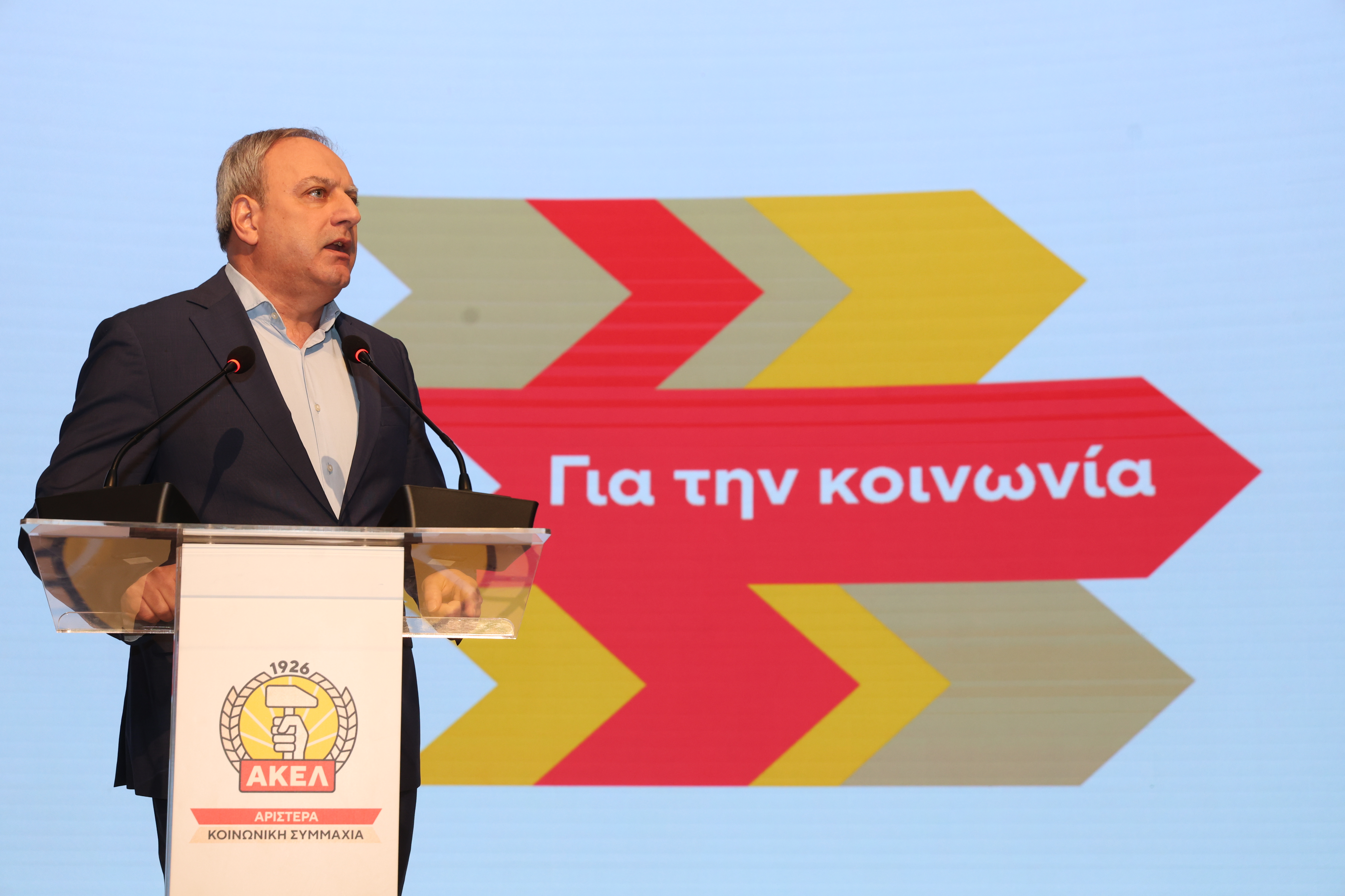cover Akel&#8217;s Stefanou says bizonal federation remains only path to reunification