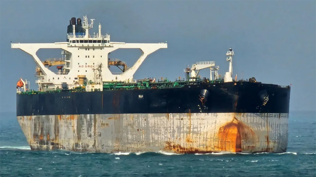 cover US seizes Russian-flagged tanker, another tied to Venezuela as Trump widens oil push