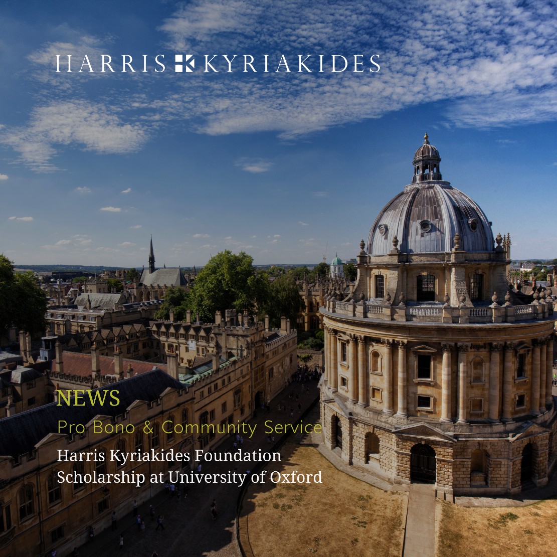 cover Harris Kyriakides foundation: Scholarship offer in collaboration with the University of Oxford