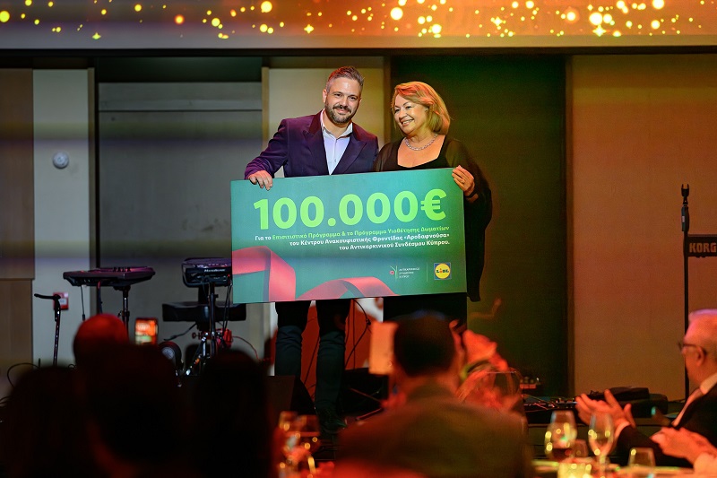Lidl Cyprus support sees Anti-Cancer Society's 'Love Dinner' raise €42,900