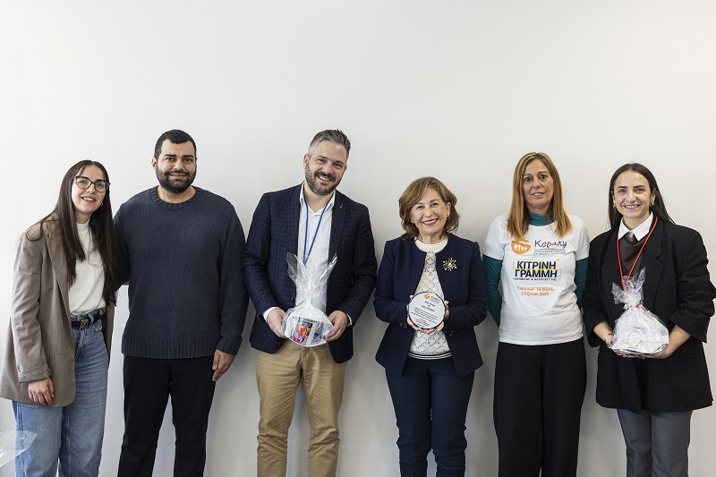 Lidl Cyprus gets honorary award from Andreas Sofocleous Centre for Provision of Social Services (KEPAKY) for its timeless social contribution