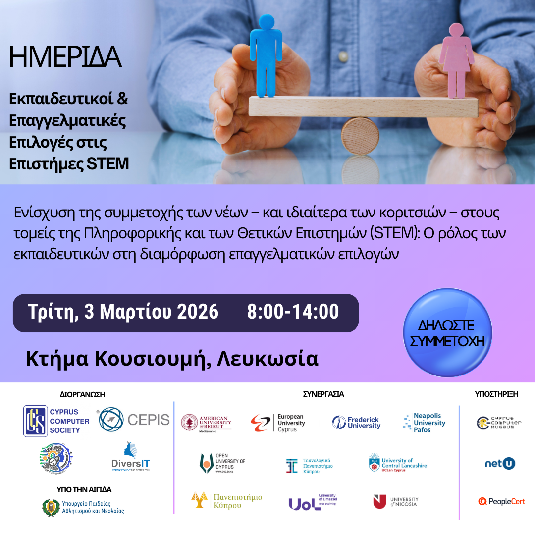 cover Teachers and career choices in STEM