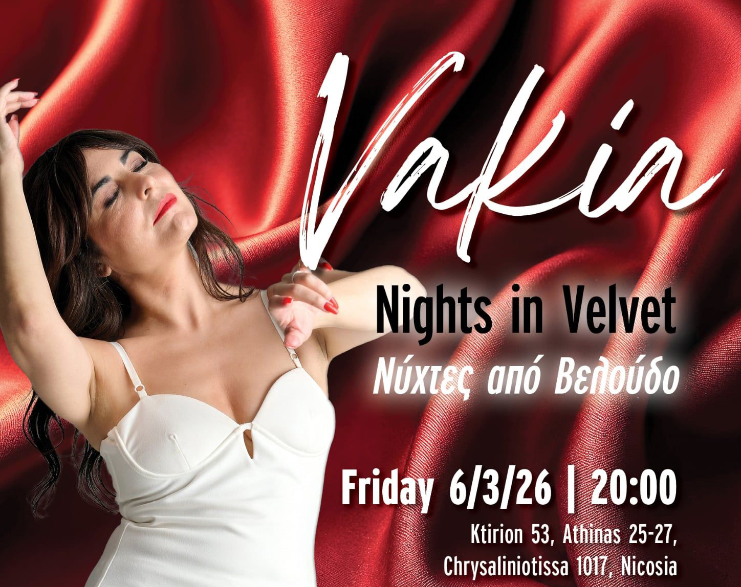 cover A night of velvet songs