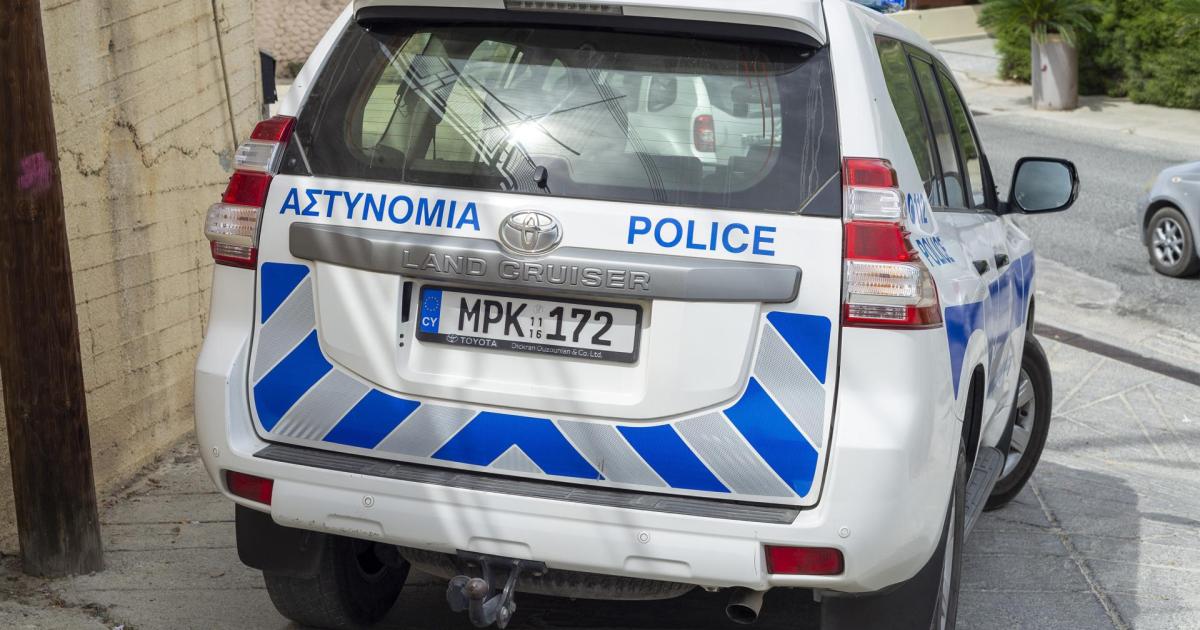 image Kiosk robbery suspect remanded