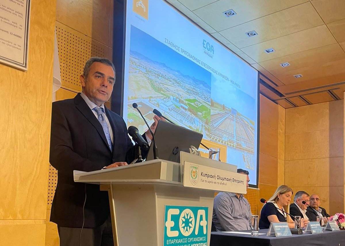 cover Nicosia EOA to manage Kotsiatis biogas