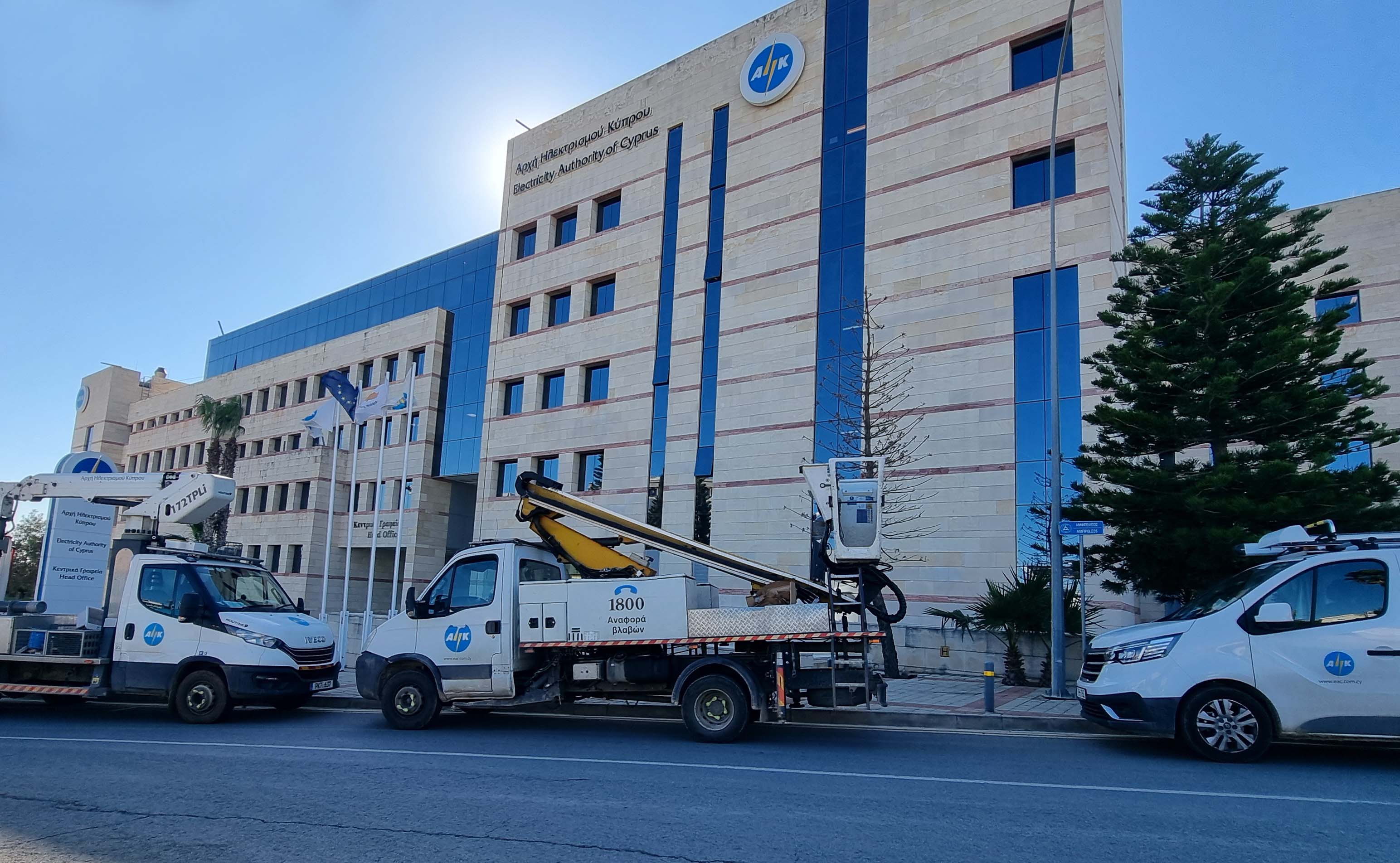 cover EAC workers strike over ‘erratic’ govt policy, Cyta expansion into energy