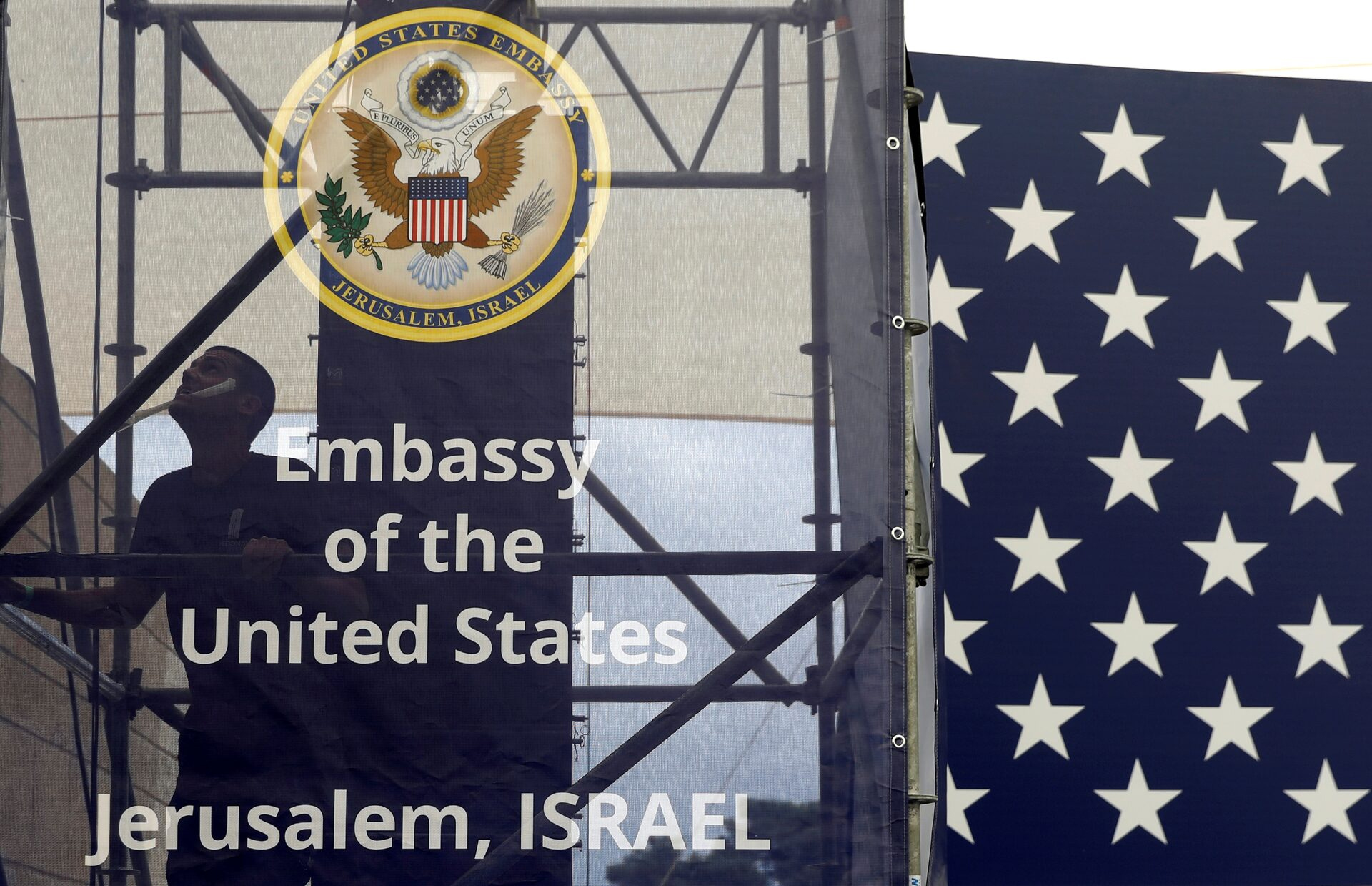 cover US allows some embassy staff to leave Israel, citing safety risks