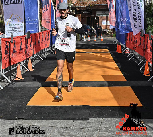 cover Thoughts on the curiously elastic limits of performance