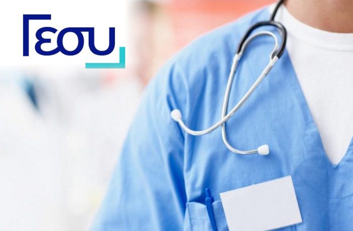 cover Okypy rejects nurses’ claims over heart attack patients