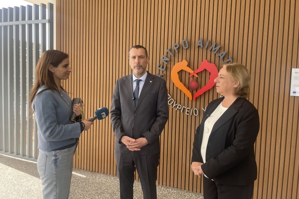 cover Blood bank needs to raise blood supply