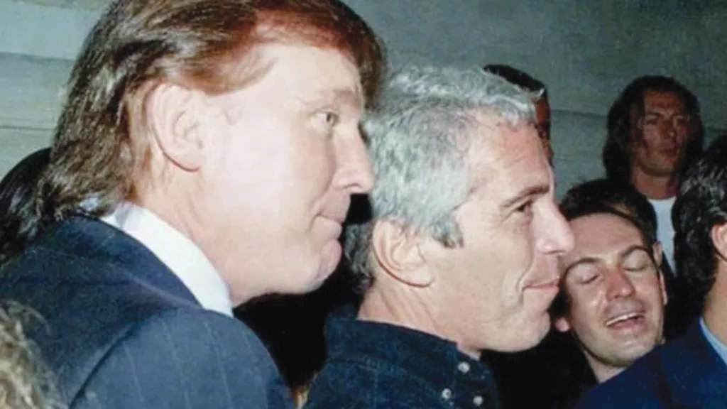 cover US Justice Department accused of withholding Trump-related Epstein files