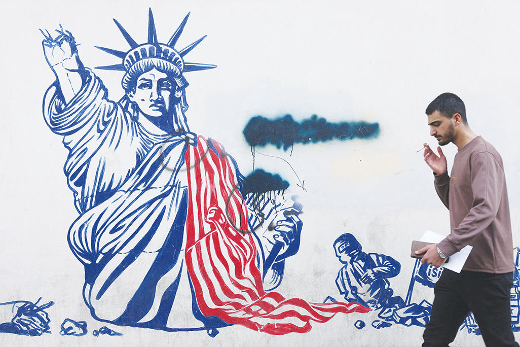 cover Mediator Oman hopes for progress in Iran-US nuclear talks