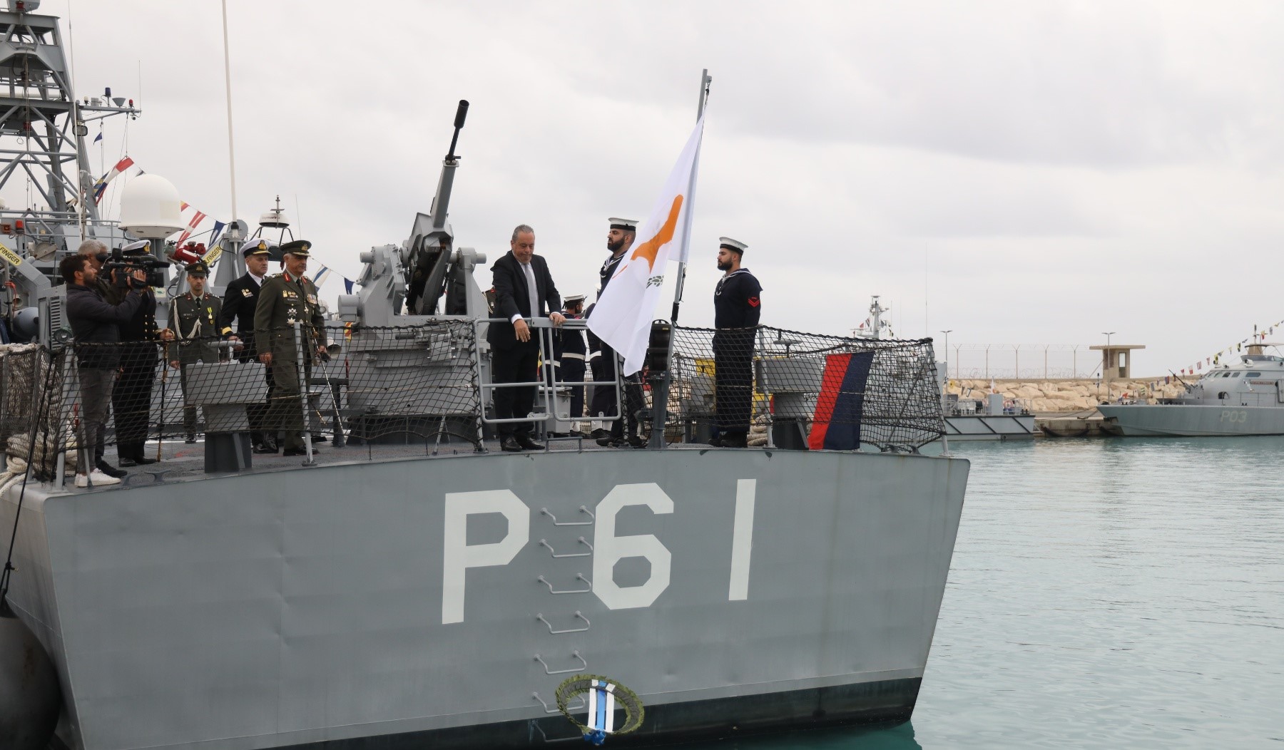 cover Cyprus’ air force, navy declared terrorist organisations by Iran