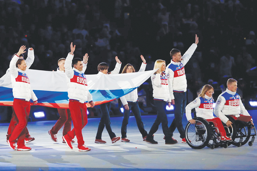 cover Ukraine slams Paralympics for allowing in some Russian athletes