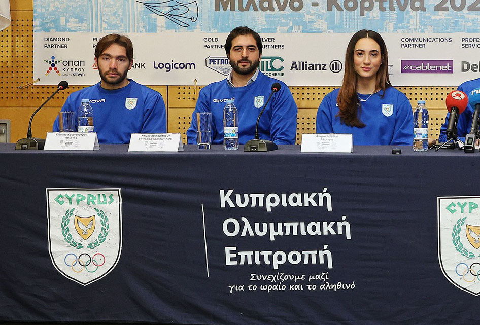 image Two athletes to represent Cyprus at Winter Olympics