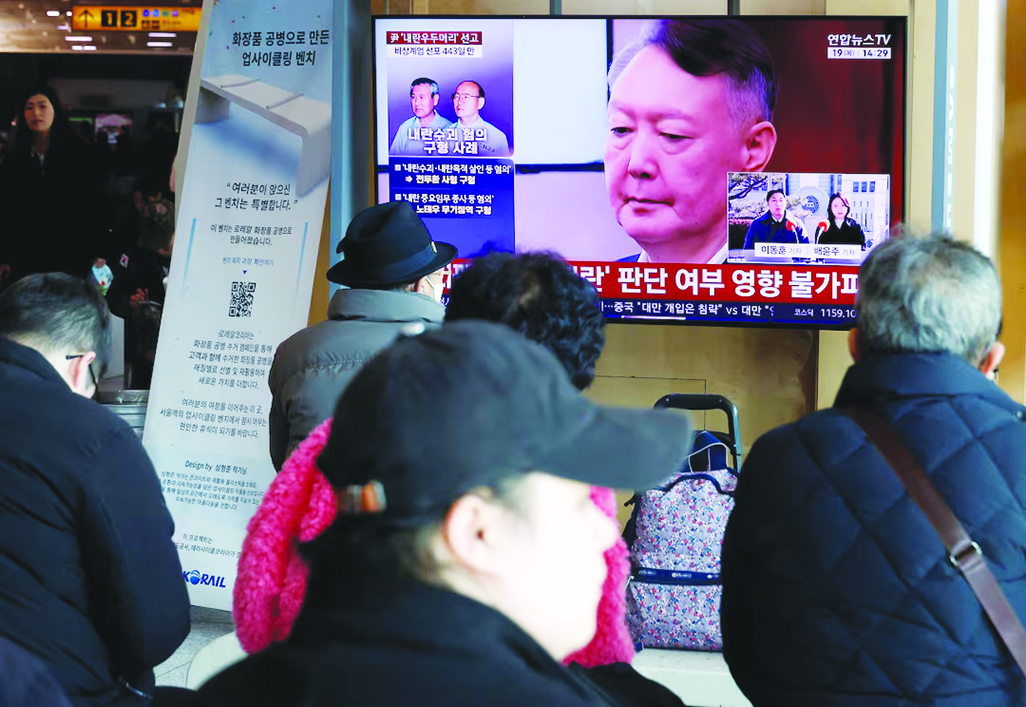 cover S. Korea’s ex-president Yoon jailed for life over insurrection